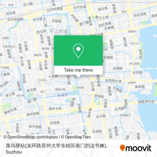 菜鸟驿站(东环路苏州大学东校区南门韵达书摊) map