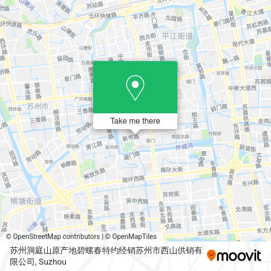 苏州洞庭山原产地碧螺春特约经销苏州市西山供销有限公司 map