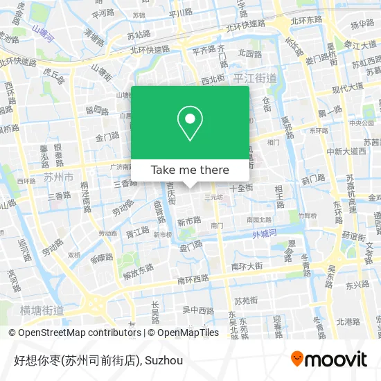 好想你枣(苏州司前街店) map
