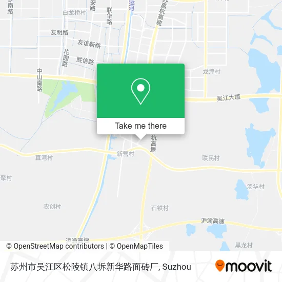 苏州市吴江区松陵镇八坼新华路面砖厂 map