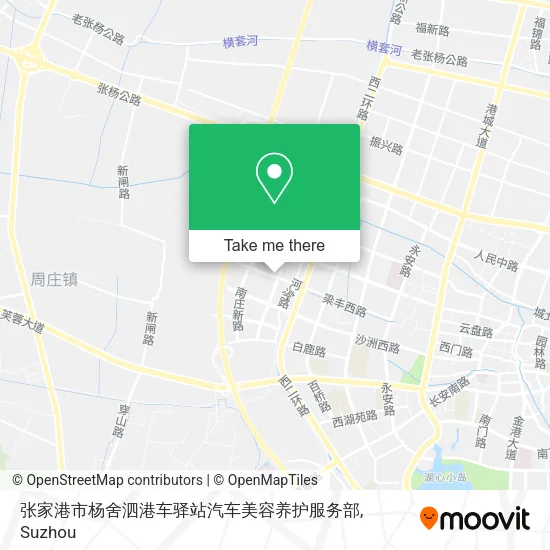 张家港市杨舍泗港车驿站汽车美容养护服务部 map
