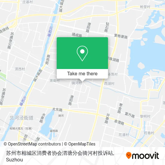 苏州市相城区消费者协会渭塘分会骑河村投诉站 map