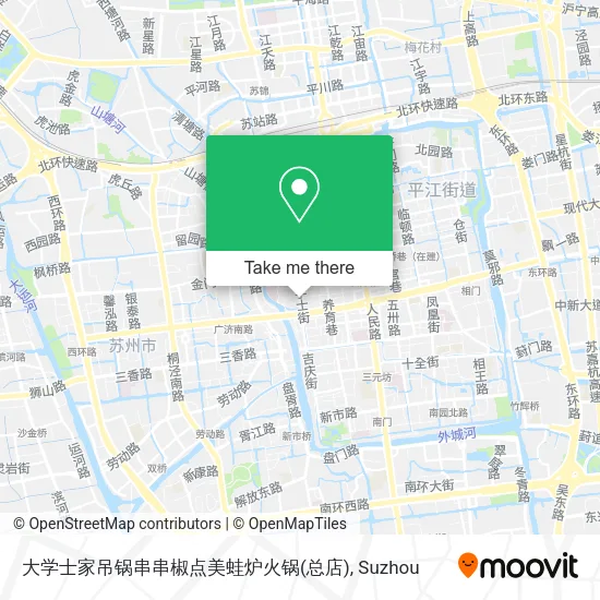 大学士家吊锅串串椒点美蛙炉火锅(总店) map