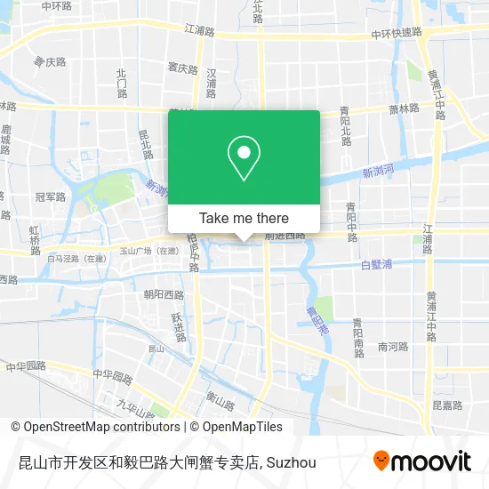 昆山市开发区和毅巴路大闸蟹专卖店 map