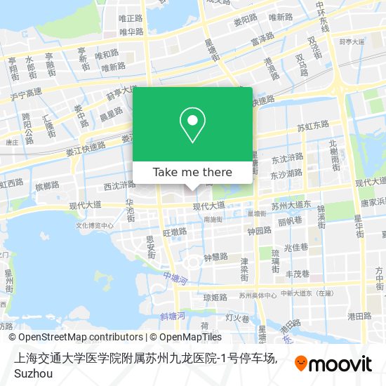 上海交通大学医学院附属苏州九龙医院-1号停车场 map