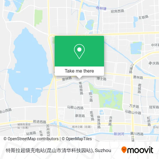 特斯拉超级充电站(昆山市清华科技园站) map