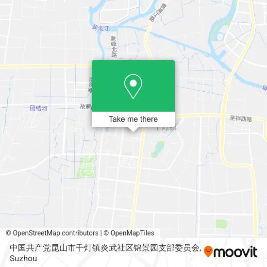 中国共产党昆山市千灯镇炎武社区锦景园支部委员会 map