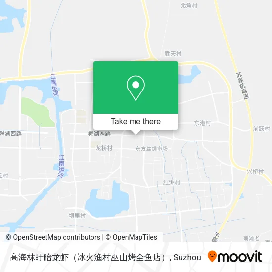 高海林盱眙龙虾（冰火渔村巫山烤全鱼店） map