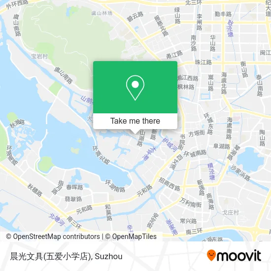 晨光文具(五爱小学店) map