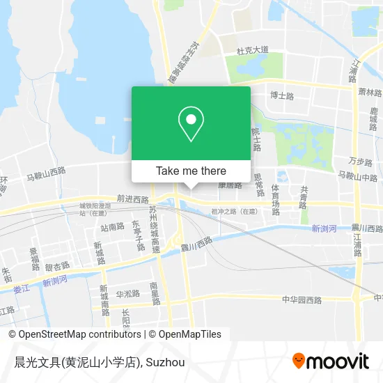 晨光文具(黄泥山小学店) map