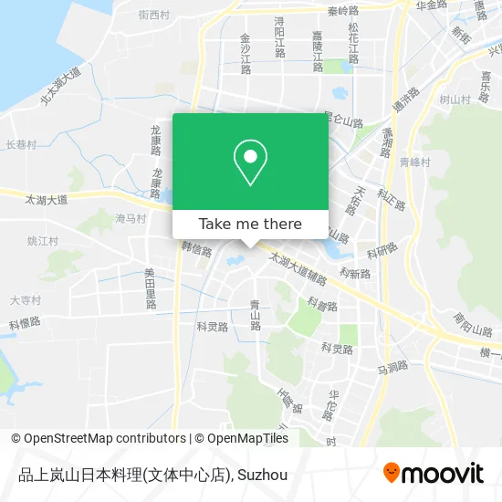 品上岚山日本料理(文体中心店) map