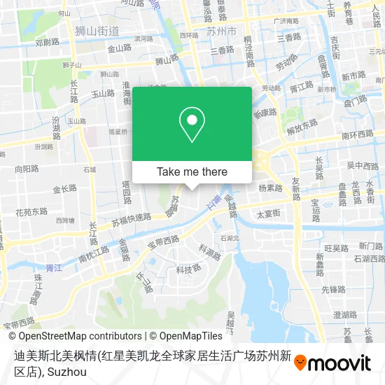 迪美斯北美枫情(红星美凯龙全球家居生活广场苏州新区店) map