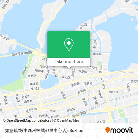 如意馄饨(中新科技城邻里中心店) map
