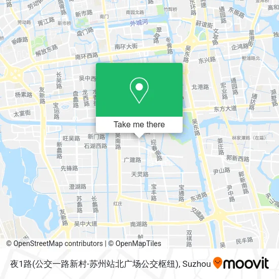 夜1路(公交一路新村-苏州站北广场公交枢纽) map