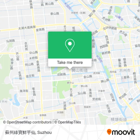 蘇州綠寶鮮芋仙 map
