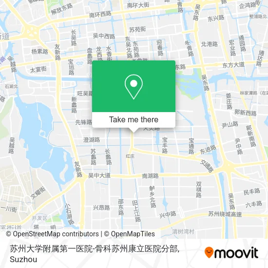 苏州大学附属第一医院-骨科苏州康立医院分部 map
