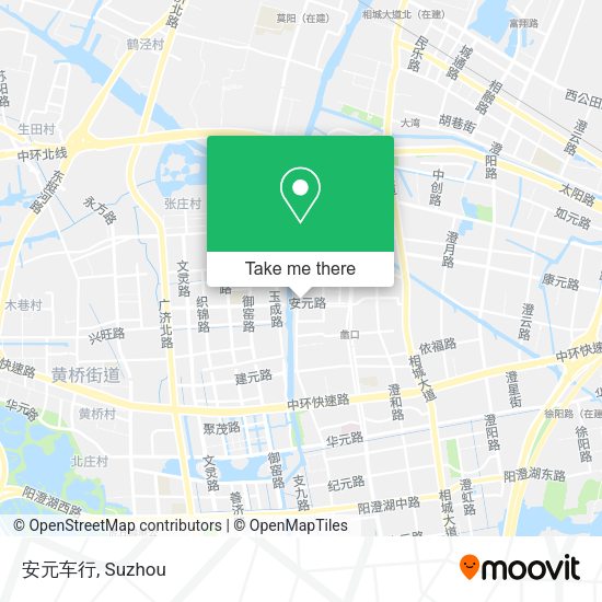 安元车行 map