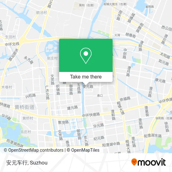 安元车行 map
