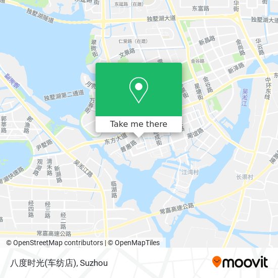 八度时光(车纺店) map