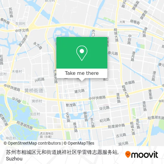 苏州市相城区元和街道姚祥社区学雷锋志愿服务站 map