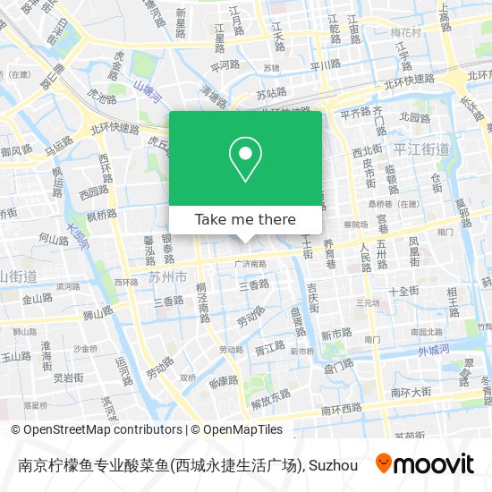 南京柠檬鱼专业酸菜鱼(西城永捷生活广场) map