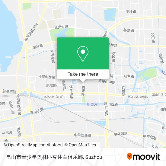 昆山市青少年奥林匹克体育俱乐部 map