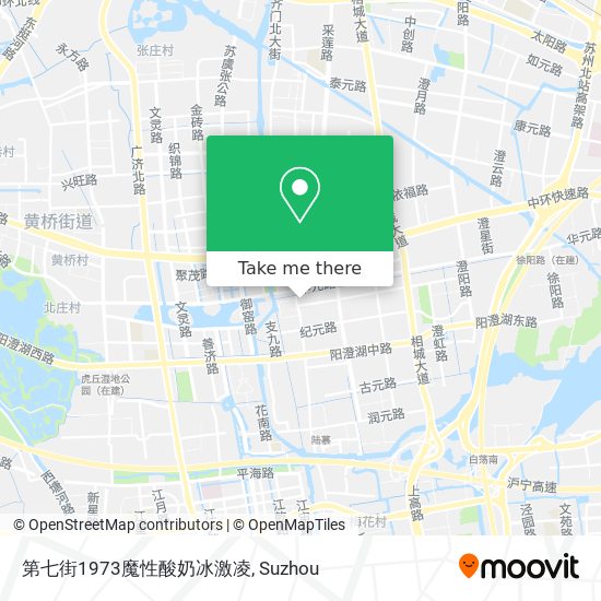 第七街1973魔性酸奶冰激凌 map