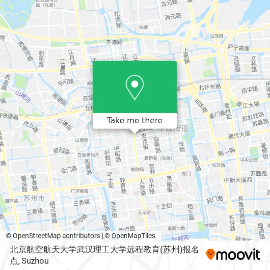 北京航空航天大学武汉理工大学远程教育(苏州)报名点 map