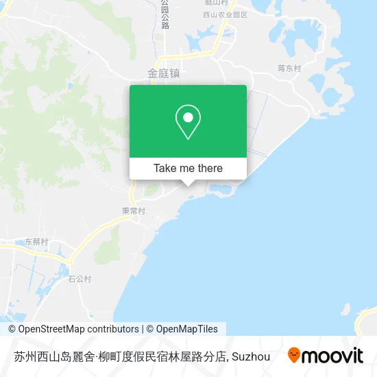 苏州西山岛麗舍·柳町度假民宿林屋路分店 map