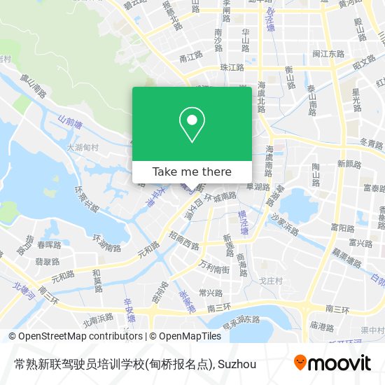 常熟新联驾驶员培训学校(甸桥报名点) map