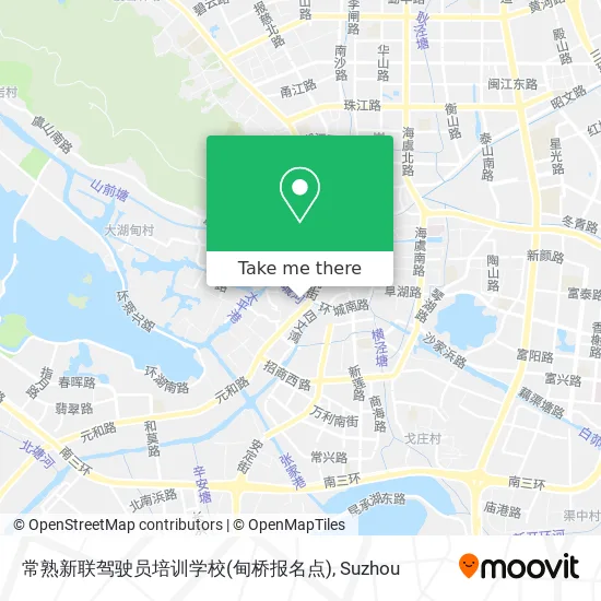 常熟新联驾驶员培训学校(甸桥报名点) map