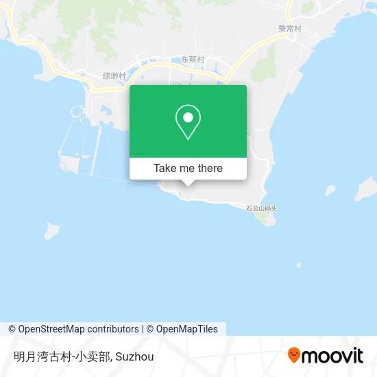明月湾古村-小卖部 map