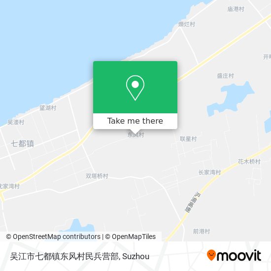 吴江市七都镇东风村民兵营部 map