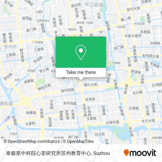 泰极星中科院心里研究所苏州教育中心 map