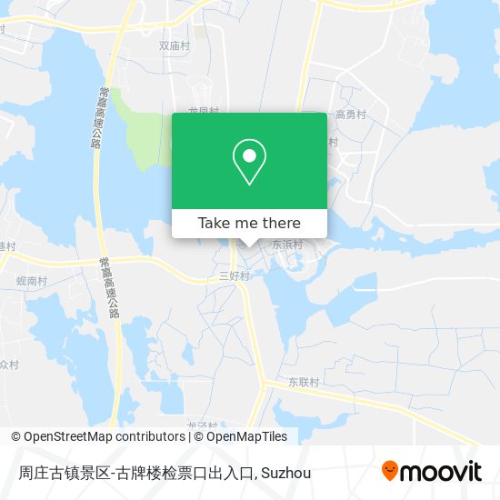 周庄古镇景区-古牌楼检票口出入口 map