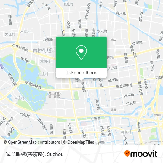 诚信眼镜(善济路) map