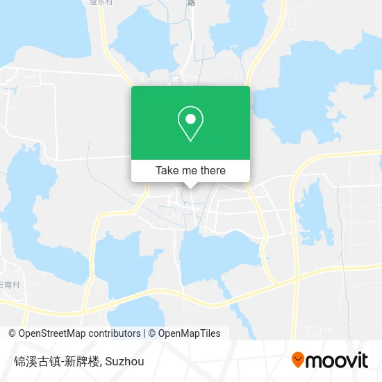 锦溪古镇-新牌楼 map