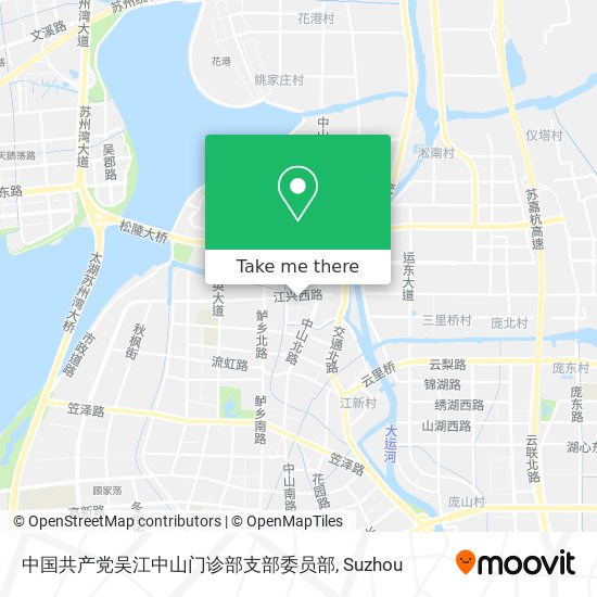 中国共产党吴江中山门诊部支部委员部 map