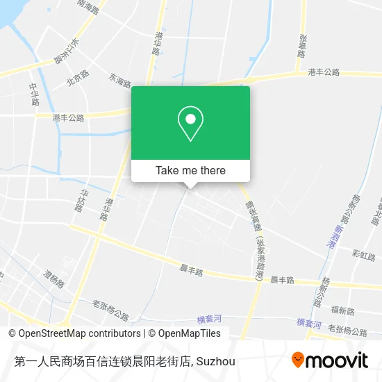 第一人民商场百信连锁晨阳老街店 map