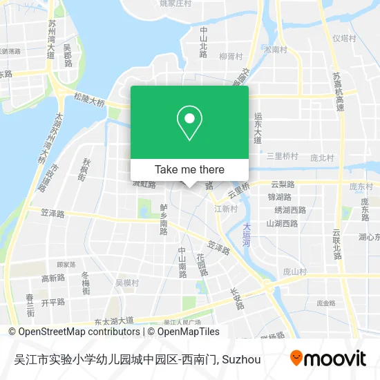 吴江市实验小学幼儿园城中园区-西南门 map