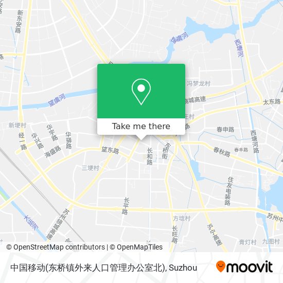 中国移动(东桥镇外来人口管理办公室北) map