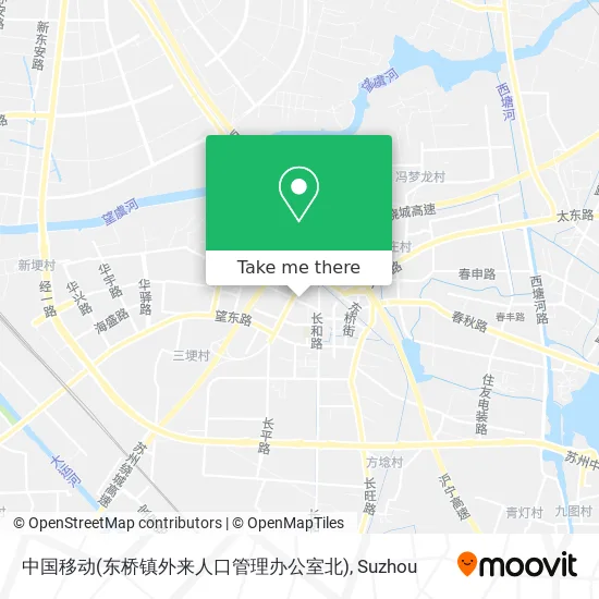中国移动(东桥镇外来人口管理办公室北) map