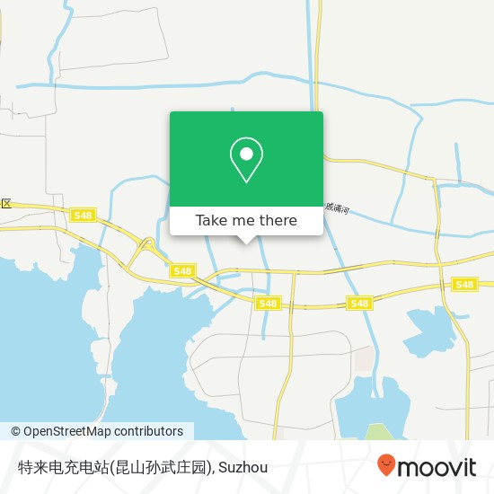 特来电充电站(昆山孙武庄园) map