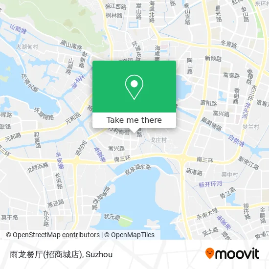 雨龙餐厅(招商城店) map