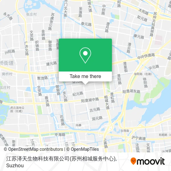 江苏泽天生物科技有限公司(苏州相城服务中心) map