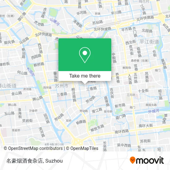 名豪烟酒食杂店 map