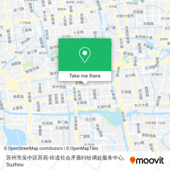 苏州市吴中区苏苑-街道社会矛盾纠纷调处服务中心 map