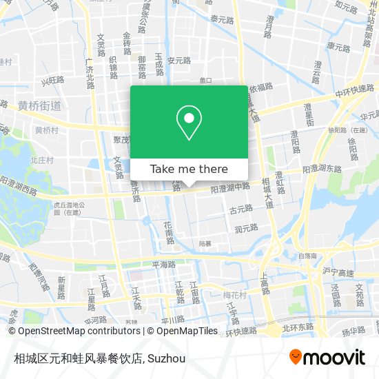 相城区元和蛙风暴餐饮店 map