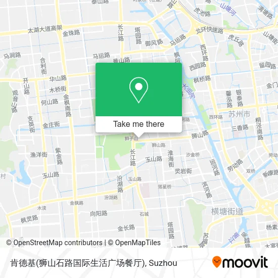 肯德基(狮山石路国际生活广场餐厅) map