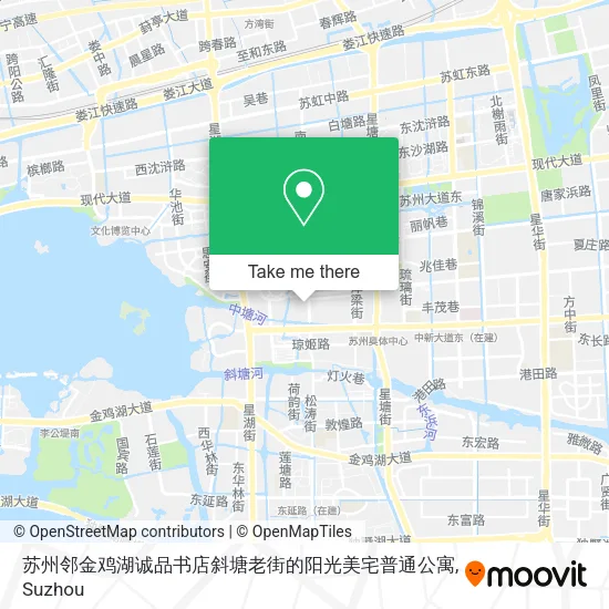 苏州邻金鸡湖诚品书店斜塘老街的阳光美宅普通公寓 map